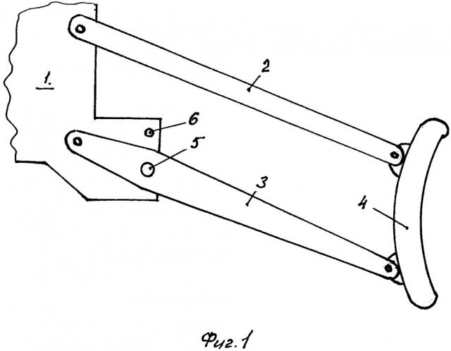 Оружие с перископическим прицелом (варианты) (патент 2657639)