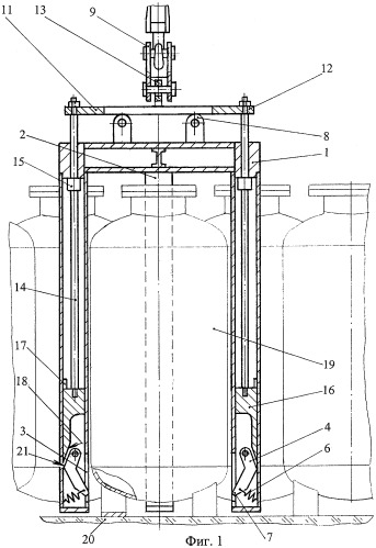 Грузозахватное устройство (патент 2306253)