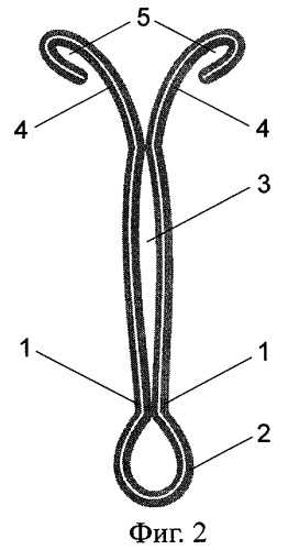 Клипса для пережатия перфорантных вен нижних конечностей (патент 2261672)