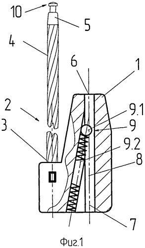 Гибкое запорно-пломбировочное устройство (патент 2524010)
