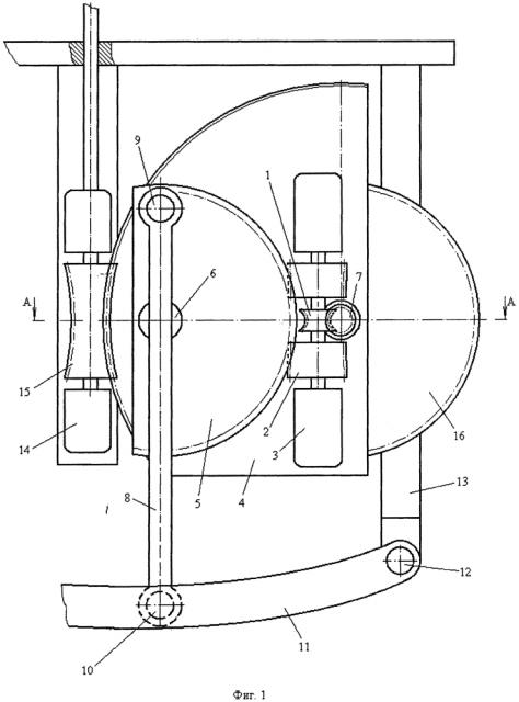 Механизм привода створки ниши шасси самолета (патент 2609554)