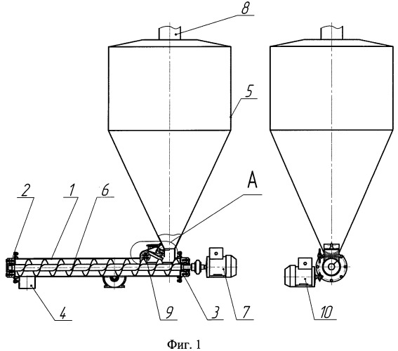 Дозатор пророщенного высушенного измельченного зерна (патент 2494351)