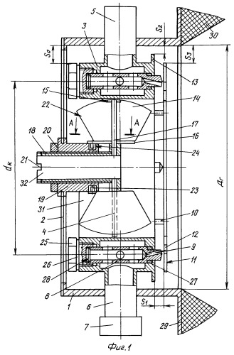 Горелка газовая многорежимная теплозащищенная (патент 2262637)