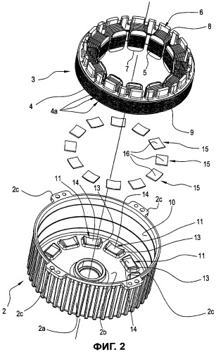 Электрическая машина (патент 2486652)