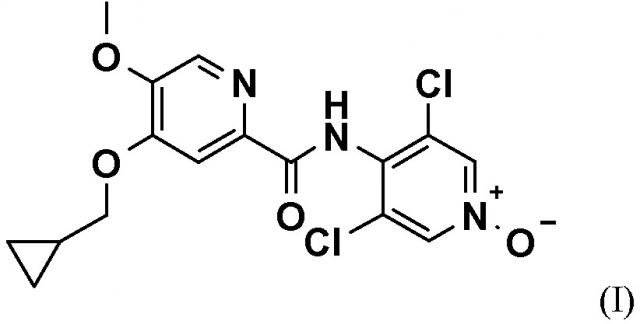 Способ получения новых кристаллических форм-4(циклопропилметокси)-n-(3, 5-дихлор-1-оксидопиридин-4-ил)-5-метоксипиридин-2-карбоксамида и его кристаллические формы (патент 2621894)