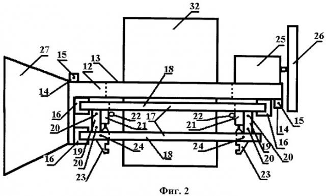 Способ монтажа и демонтажа ветрогенератора на опоре и устройство для его осуществления (патент 2453729)