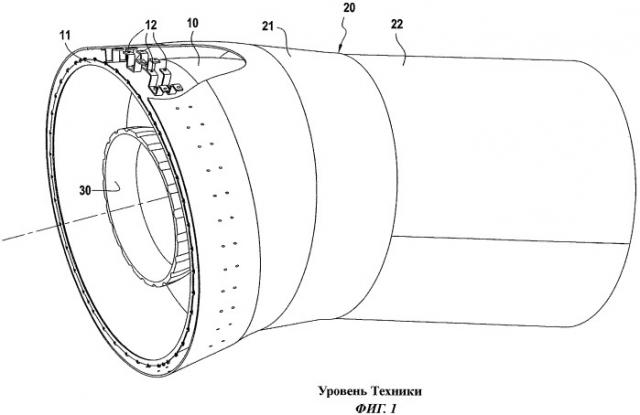 Газовая турбина с разделенными потоками для авиационного двигателя, выхлопная система газовой турбины и способ сборки выхлопной системы (патент 2474716)