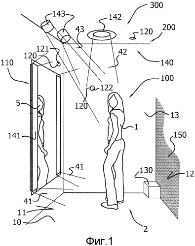Система отображения и освещения для примерочного помещения (патент 2575253)