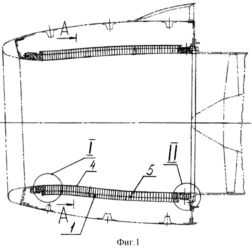 Воздухозаборный канал двигателя летательного аппарата (патент 2297369)