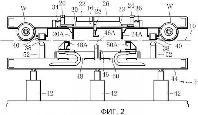 Рабочее оборудование (патент 2481935)