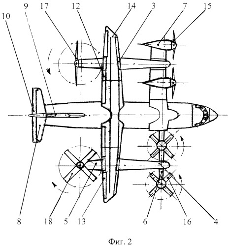 Криогенный электрический вертолет-самолет (патент 2529568)
