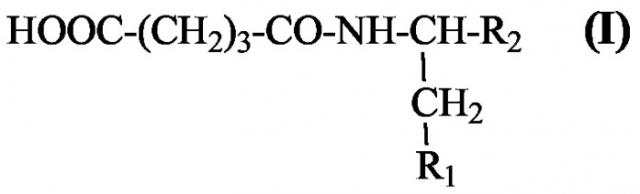 Применение производных глутаровой кислоты или их фармацевтически приемлемых солей в качестве противоаритмических средств (патент 2373934)
