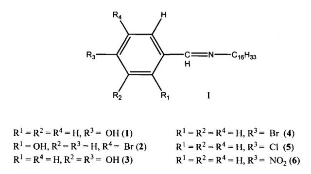 Применение ароматических азометинов с высшими алкильными заместителями в качестве средства, обладающего бактерицидной и фунгицидной активностью (патент 2640816)