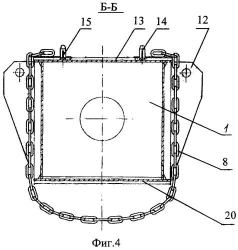 Устройство для защиты траверсы литейного крана (патент 2364567)