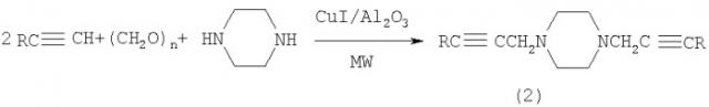 Способ получения n, n, n, n-тетраметилалкадииндиаминов (патент 2373189)