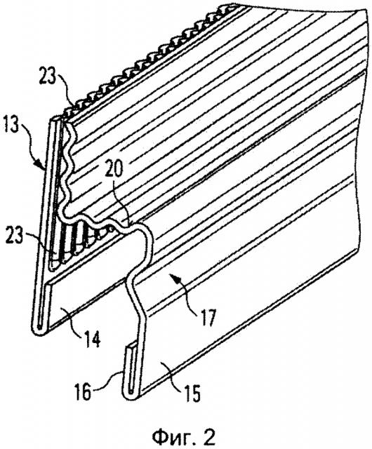 Борт дренажного жёлоба (патент 2632090)