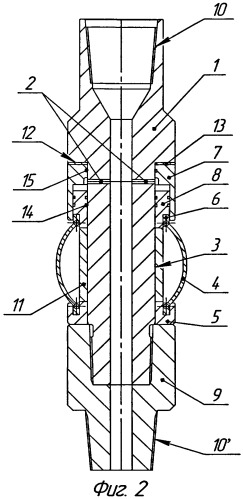 Центратор раздвижного расширителя (патент 2411340)