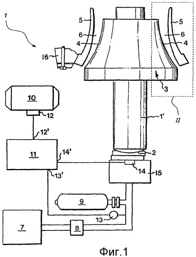 Броня конусной дробилки и способ ее изготовления (патент 2348458)