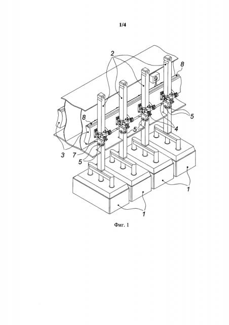 Устройство для определения токораспределения по анодам алюминиевого электролизера (патент 2634817)