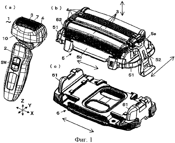 Электробритва (патент 2434739)