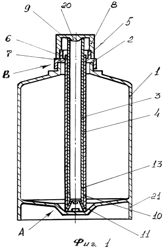 Емкость для хранения и потребления напитка и приспособление для потребления напитка из емкости (патент 2359887)