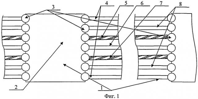 Гибкая протяженная гидроакустическая антенна (варианты) (патент 2475773)