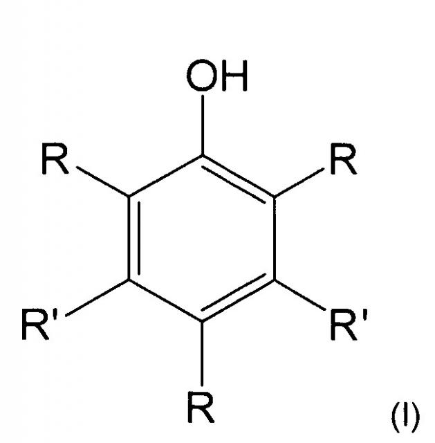 Соединение пространственно затрудненного фенола, его получение и его применение в качестве антиоксиданта (патент 2641904)