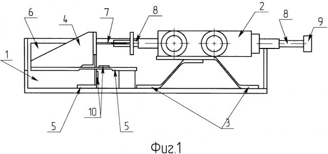 Вибровозбудитель колебаний механических конструкций (патент 2594462)