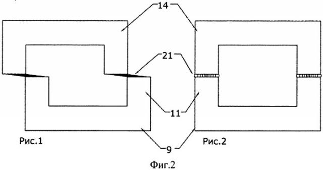 Высокоточный однофазный шаговый электромеханический реактивный привод многопозиционной индикаторной головки элемента растрового изображения (патент 2539659)