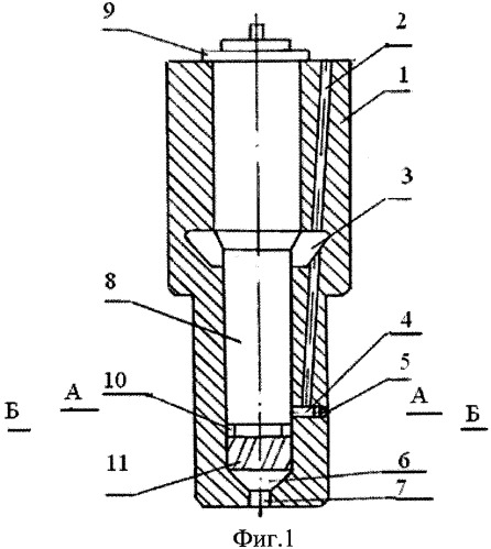 Распылитель форсунки для дизеля (патент 2451205)