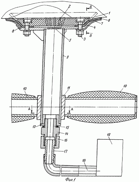 Устройство для вакуумной правки деформированных кузовов легковых автомобилей (патент 2263553)
