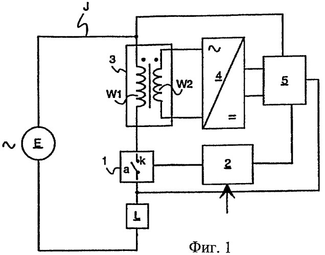 Источник питания для электрического выключателя (патент 2316074)