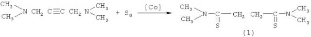 Способ получения n1,n1,n4,n4-тетраметилбутандитиоамида (патент 2433996)