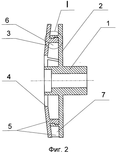 Центробежное рабочее колесо (патент 2533605)