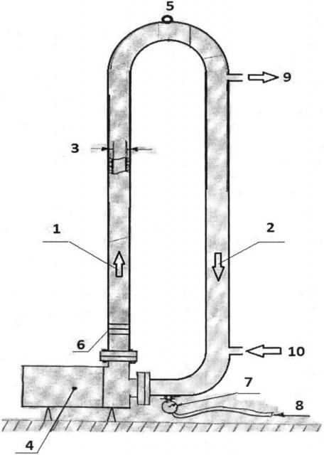 Способ получения тепловой энергии и установка для его осуществления (патент 2652666)