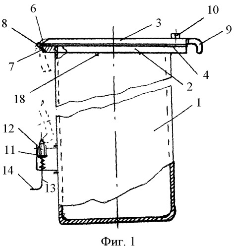 Контейнер для заготовки кормов (патент 2469931)