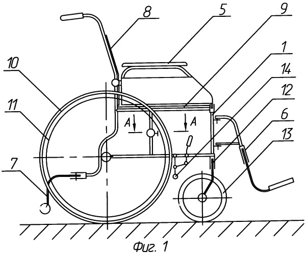 Кресло-коляска (патент 2257192)