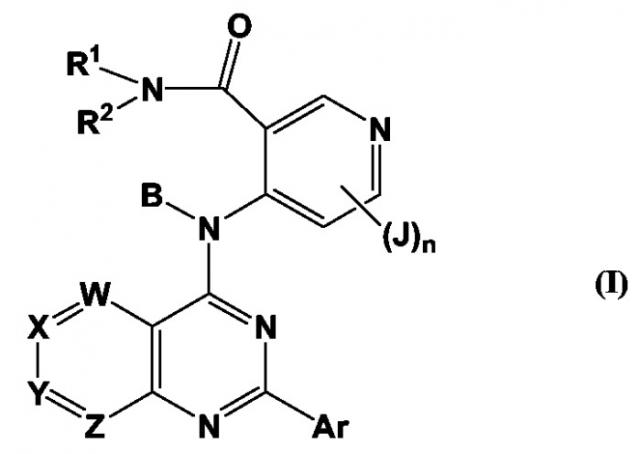 Гетеробициклические ингибиторы вируса гепатита с (hcv) (патент 2405783)