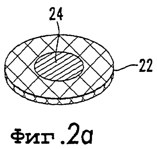 Проводящие структуры (патент 2251754)