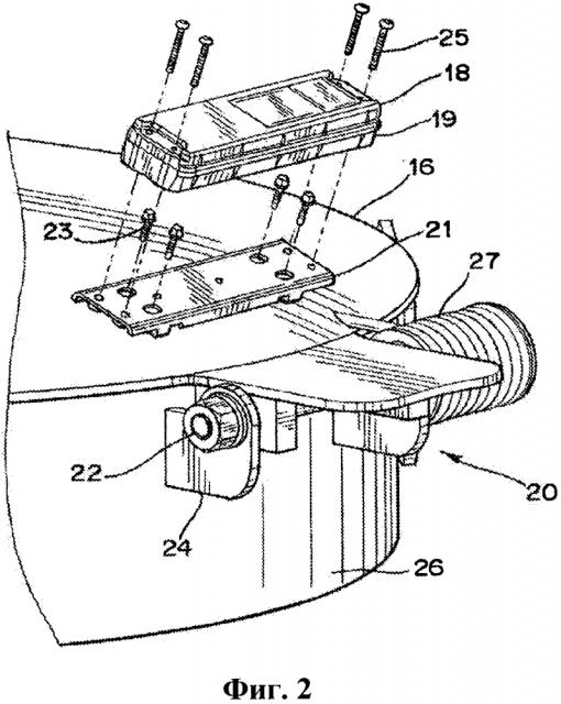 Прибор системы безопасности железнодорожной цистерны (патент 2600422)