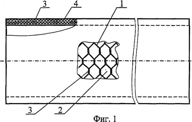 Труба-оболочка (патент 2418226)