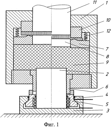 Штамп для реверсивной вырубки (патент 2306191)