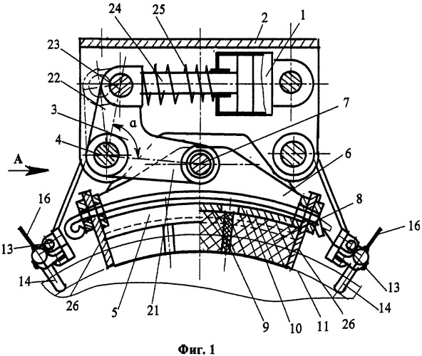 Тормозное устройство с гребнесмазывателем (патент 2543132)