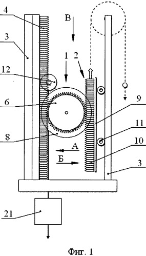 Способ перемещения подвижного элемента под нагрузкой (варианты) (патент 2526734)