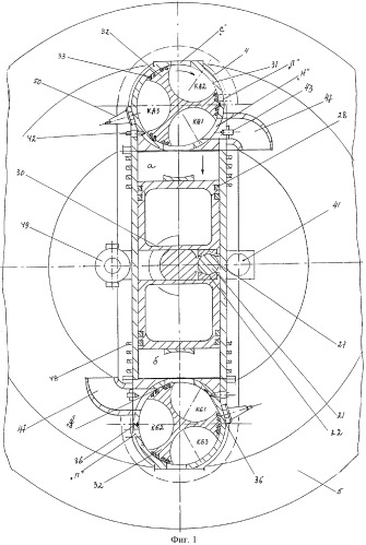 Двигатель (патент 2285138)