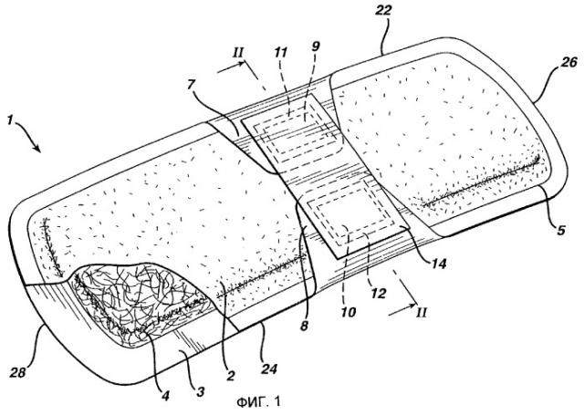 Гигиеническая прокладка (варианты), способ складывания гигиенической прокладки (патент 2261077)