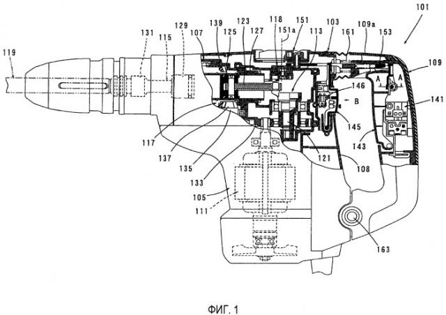 Ударный инструмент (патент 2520246)