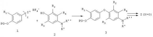 Лиганды тироидного рецептора - производные анилина (патент 2260586)
