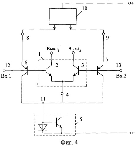 Дифференциальный усилитель с повышенным ослаблением синфазного сигнала (патент 2278466)