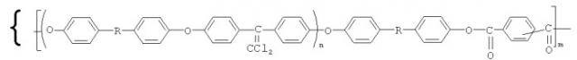 Ароматические блок-сополиэфиры (патент 2506281)